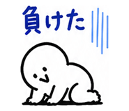 839975400