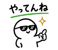839975402