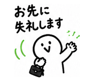 839975411