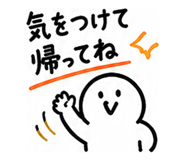 839975414