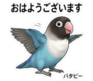 839975481