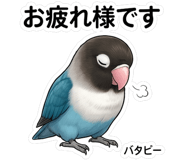 839975482