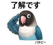 839975484