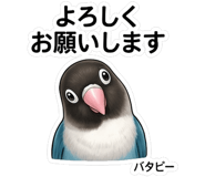 839975485