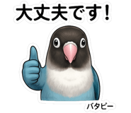 839975488