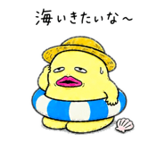 839975723