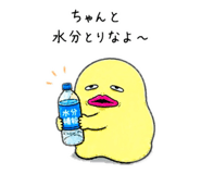 839975725