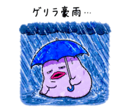 839975728