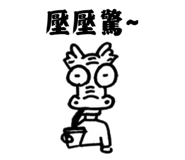 839975867