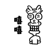 839975869