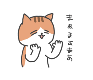 839976349
