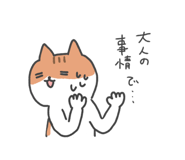 839976373