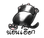839976383