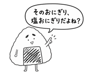 839976443