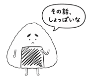 839976452