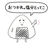 839976454