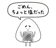 839976455