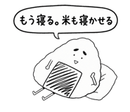 839976456