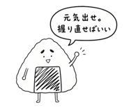 839976466