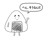 839976475