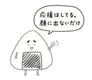839976480