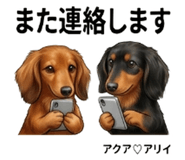 839977004