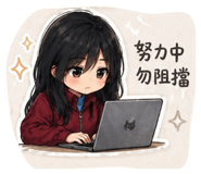 839977150