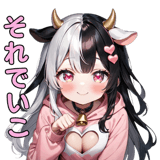 839977747