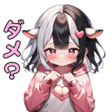 839977759