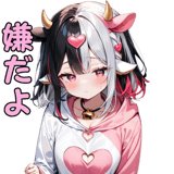 839977763