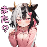 839977775