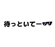 839978179
