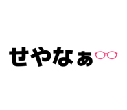 839978182