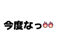 839978184