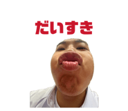 839978983