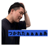 839979038