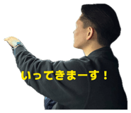 839979041