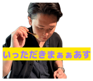 839979048