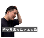 839979053