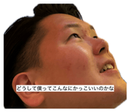 839979062