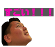 839979064