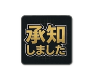 839979166