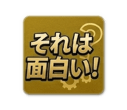 839979167