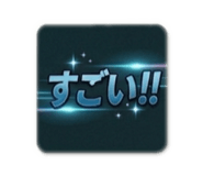 839979170