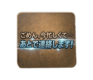 839979175