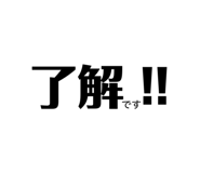 839979182