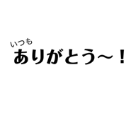839979183
