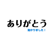 839979184