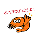 839979201