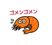 839979202
